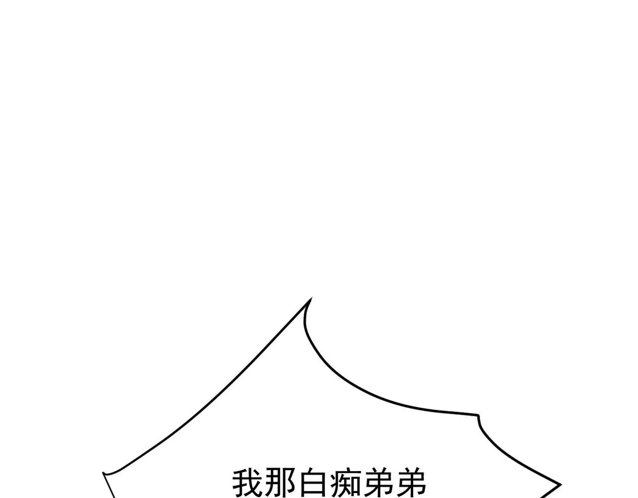 心意，一试便知53