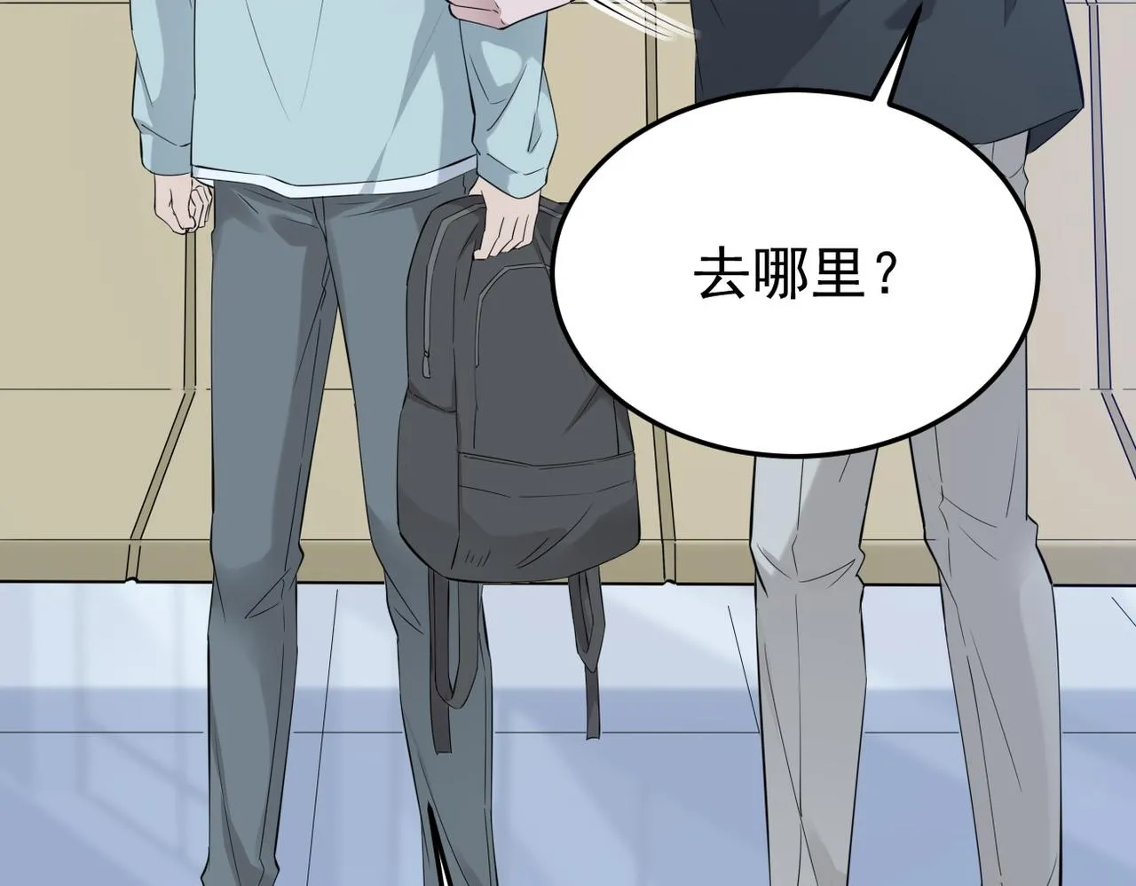 参加婚礼1