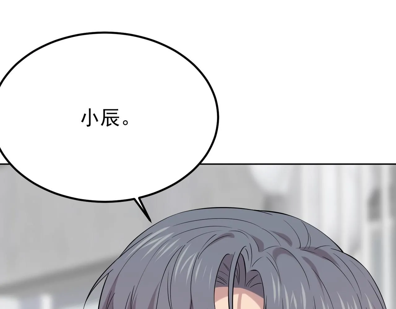 内心的波澜83