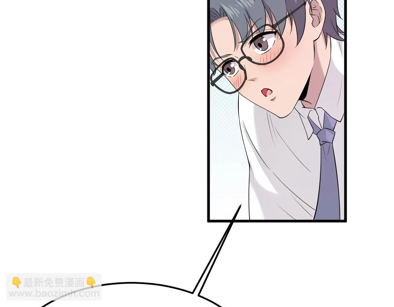 在一起68