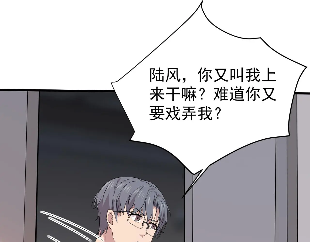 我该如何选择89