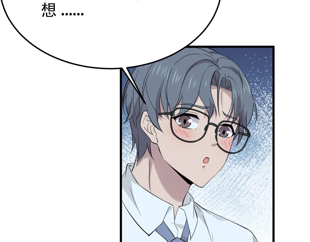 收到礼物39