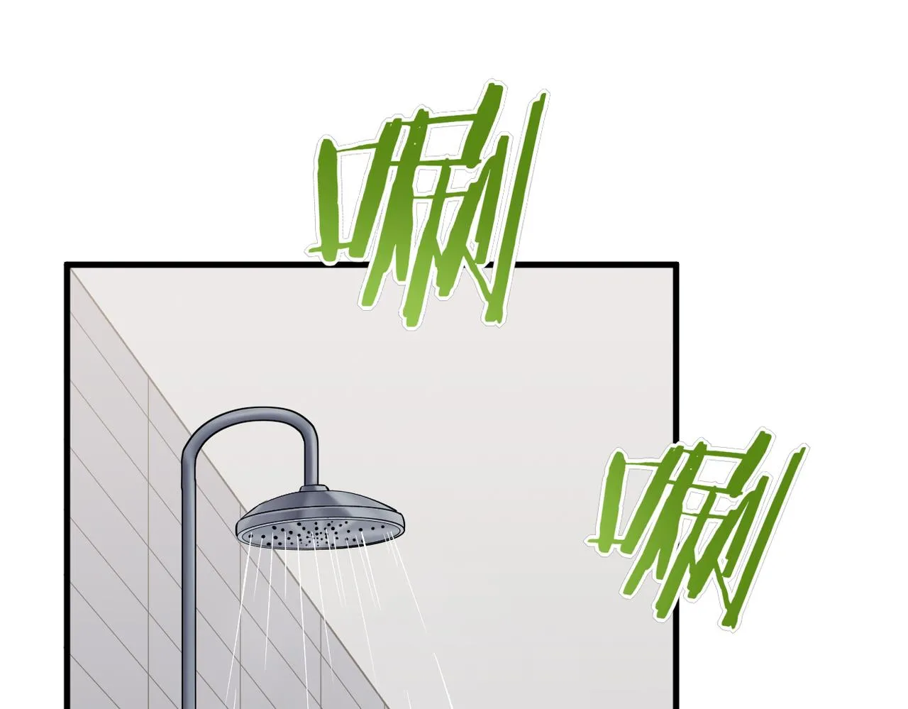 矛盾的思绪84
