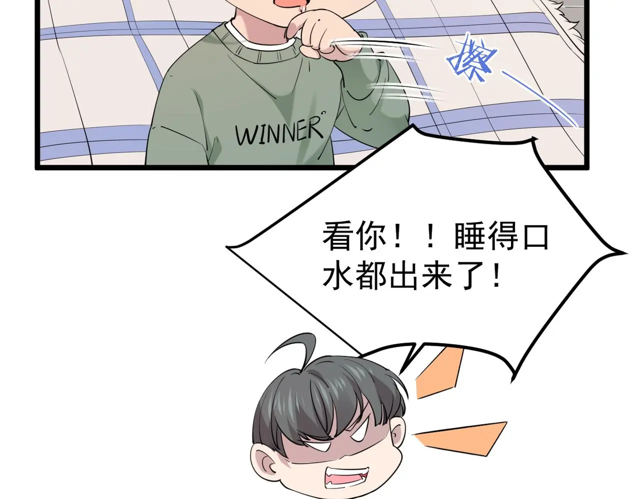离开这个伤心的地方65