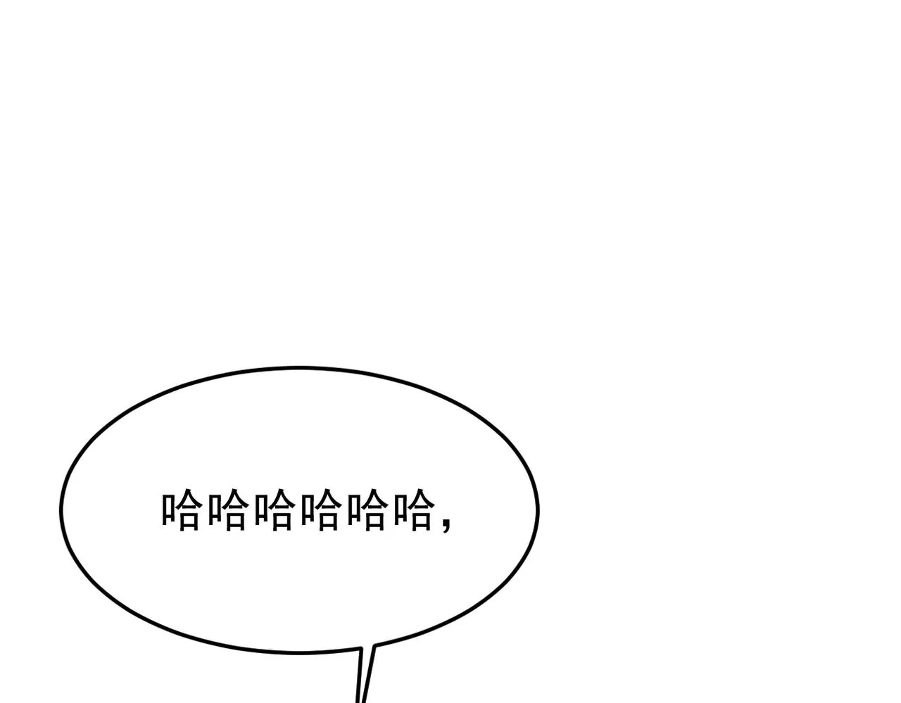 心意，一试便知98