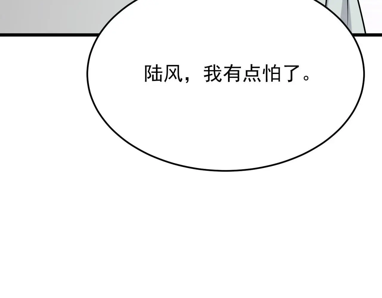 我们会坚定的走下去吗？44