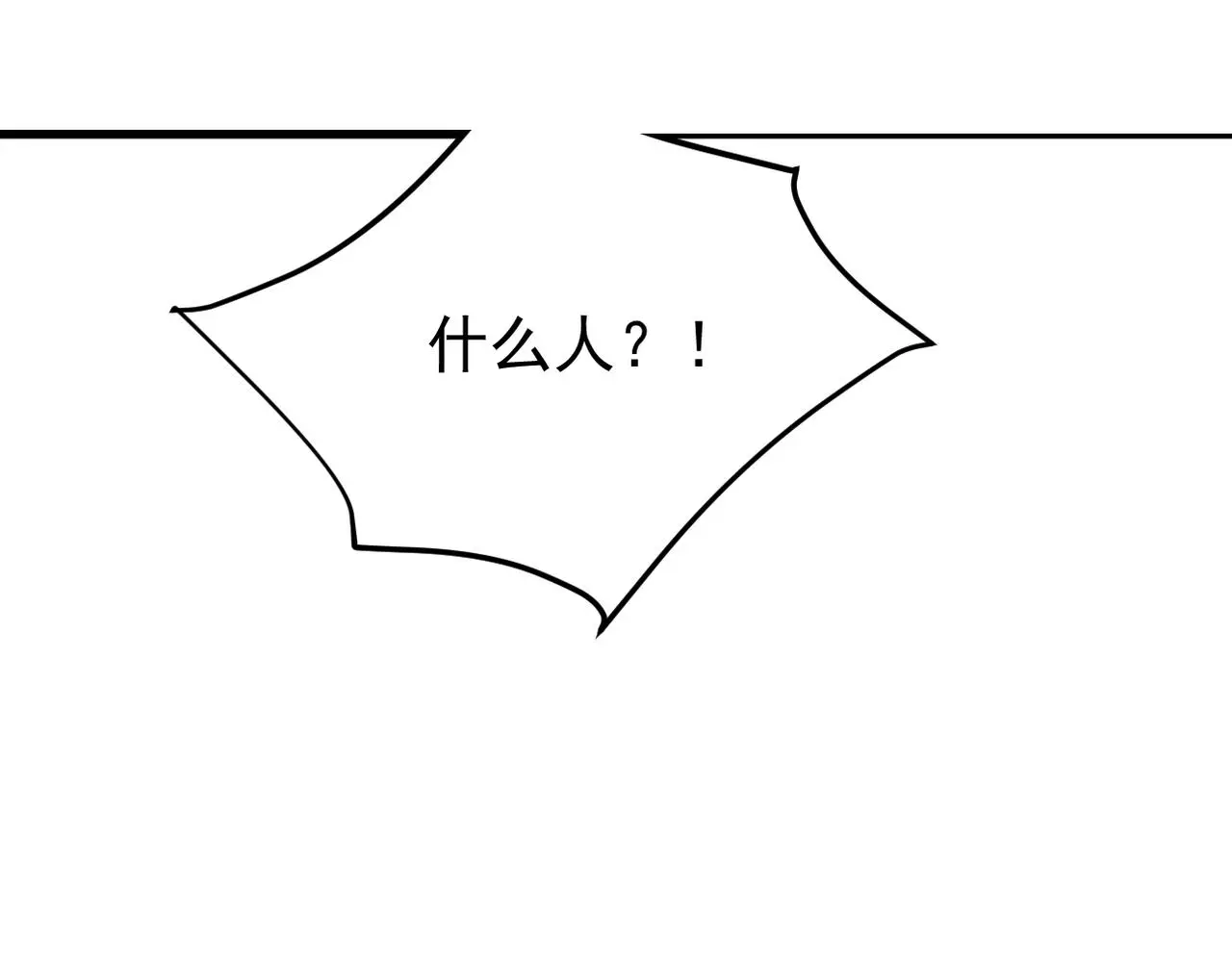 心碎69