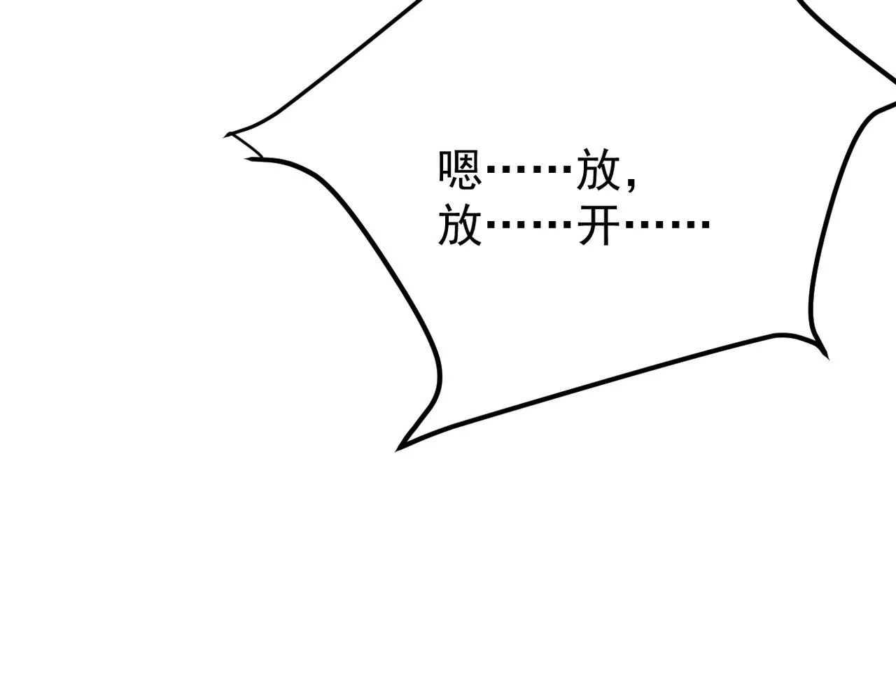 我们还会再相见吗149