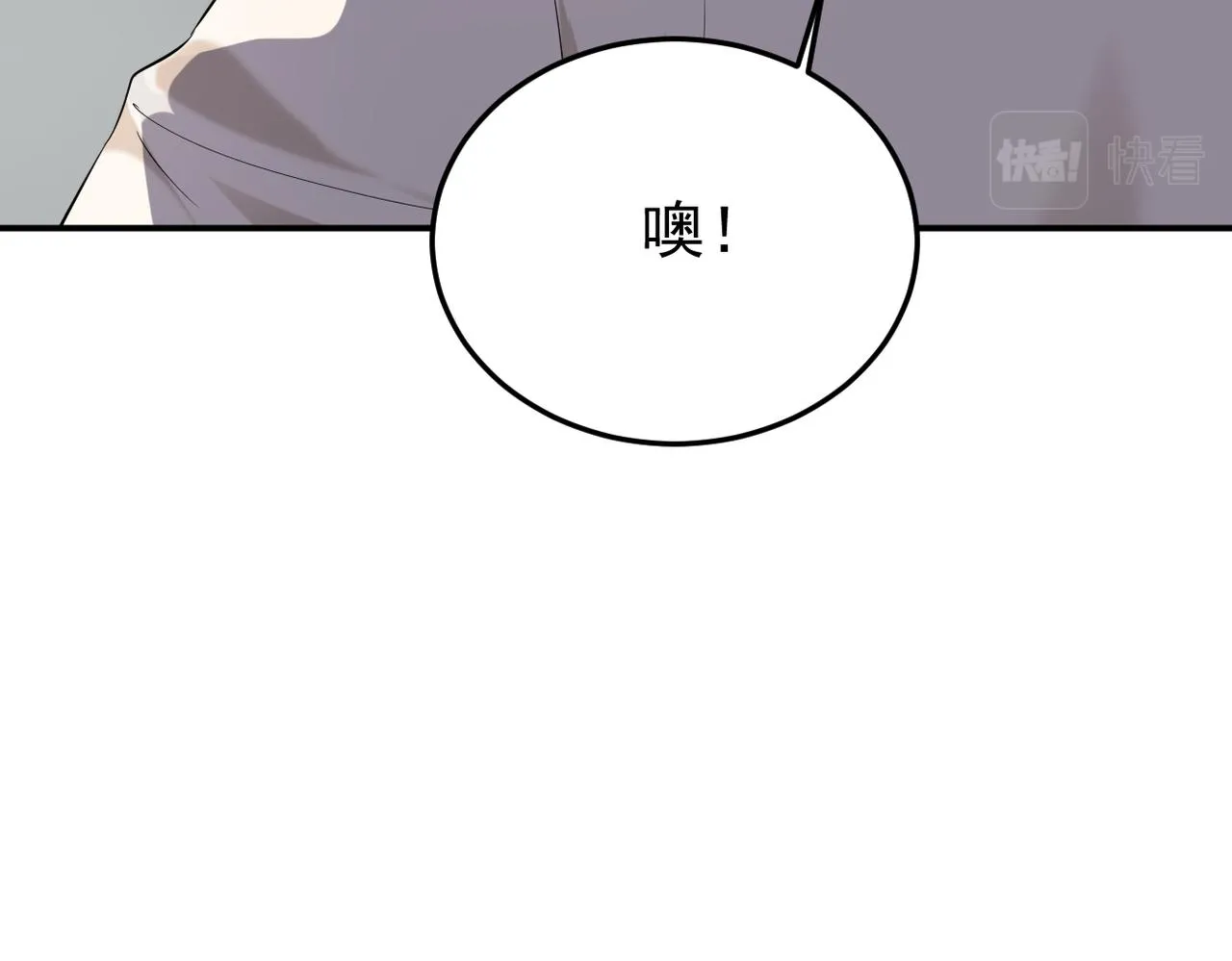惊喜71