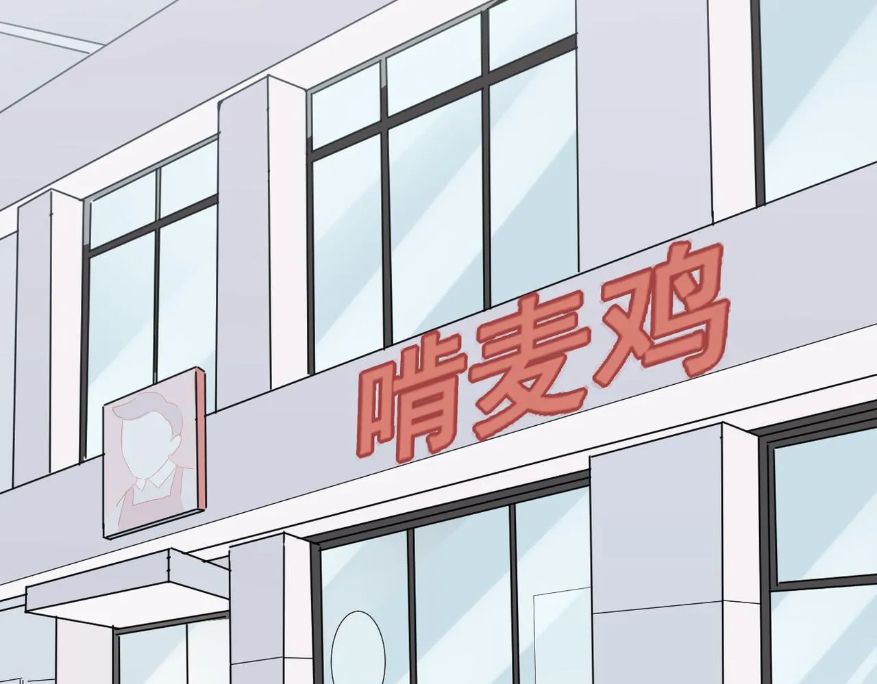 回忆58