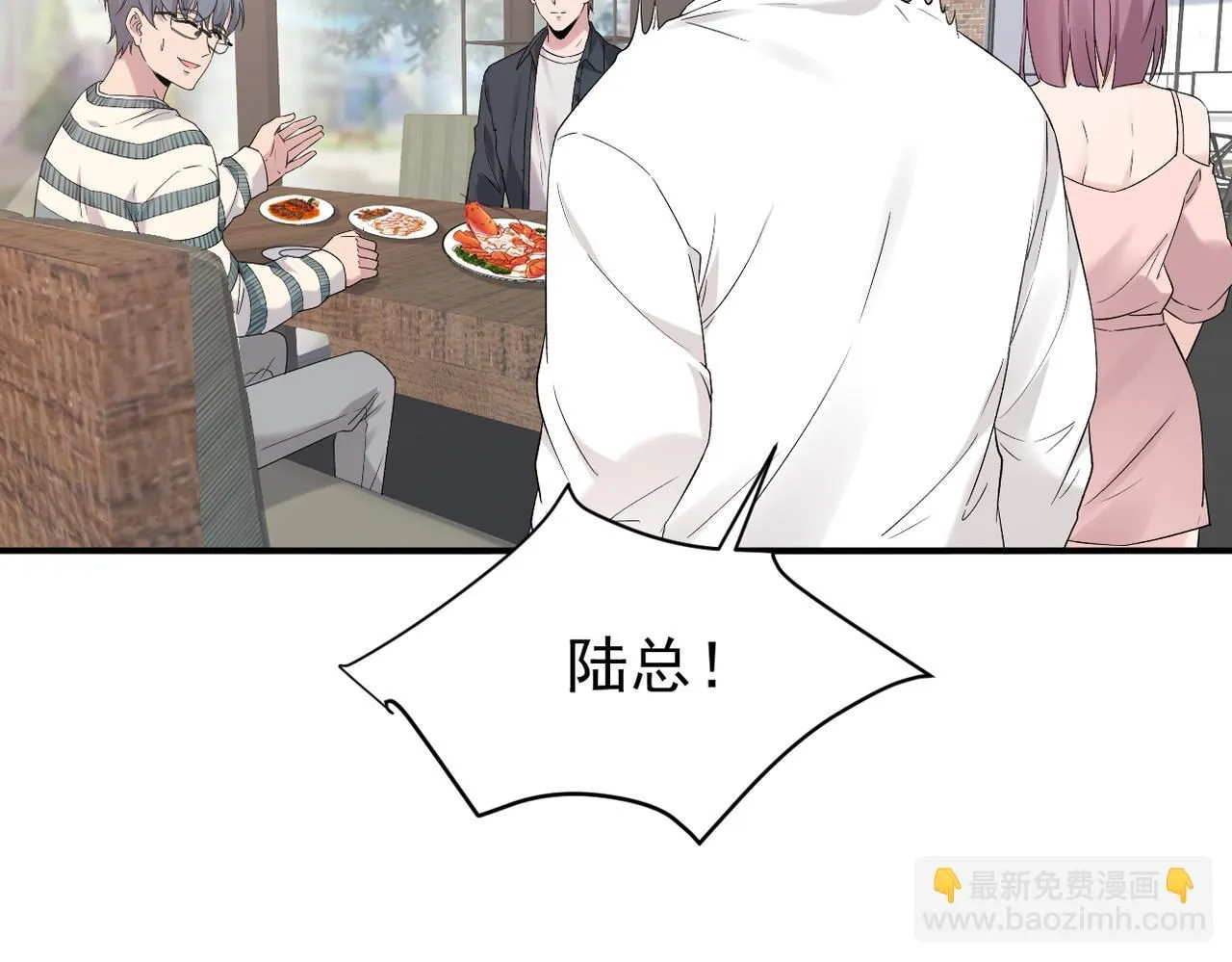 谎话被揭穿34