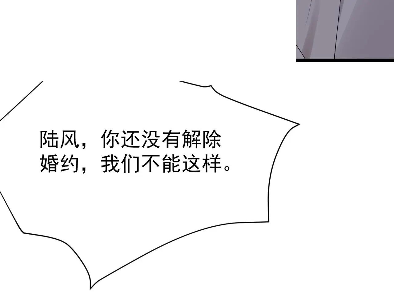 实为梦境19