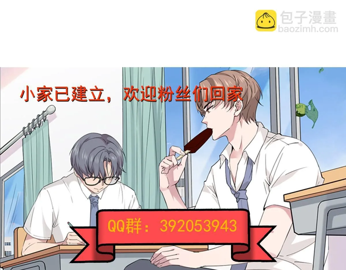 回忆学生时代的我们140