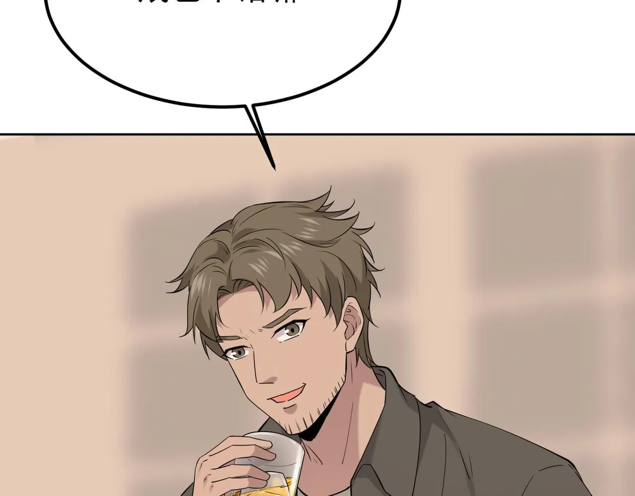 我们还会再相见吗120
