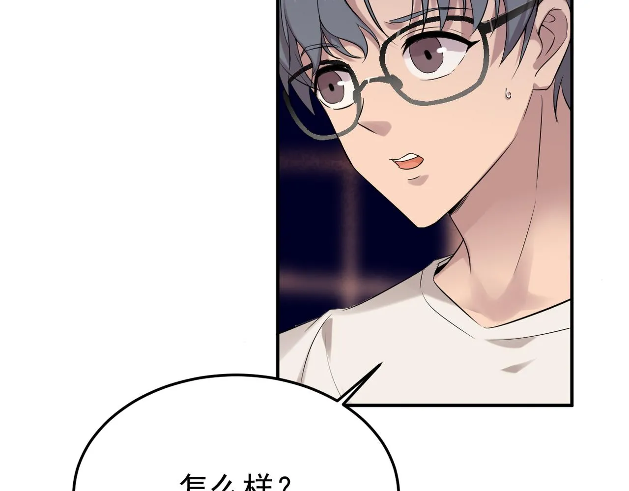 塔罗牌23