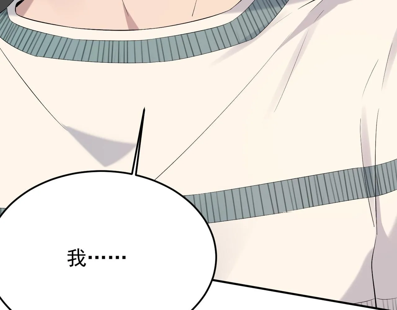 可以重新开始吗？94
