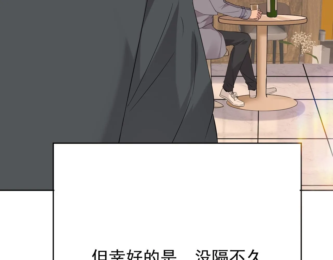 晨还是辰40