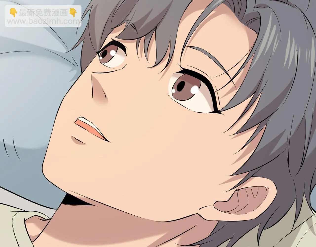 见家长？123
