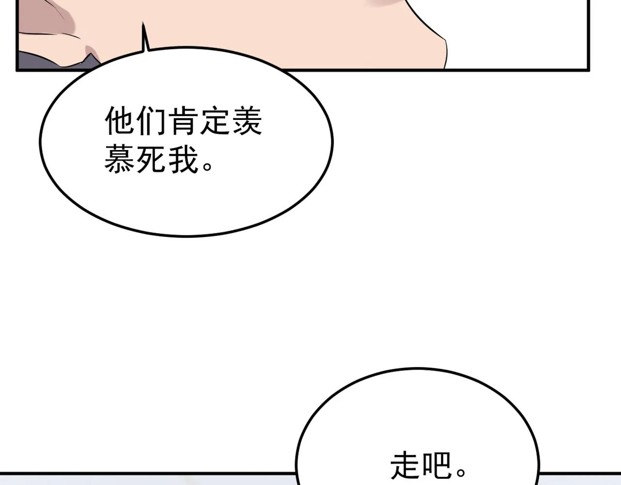 回忆62