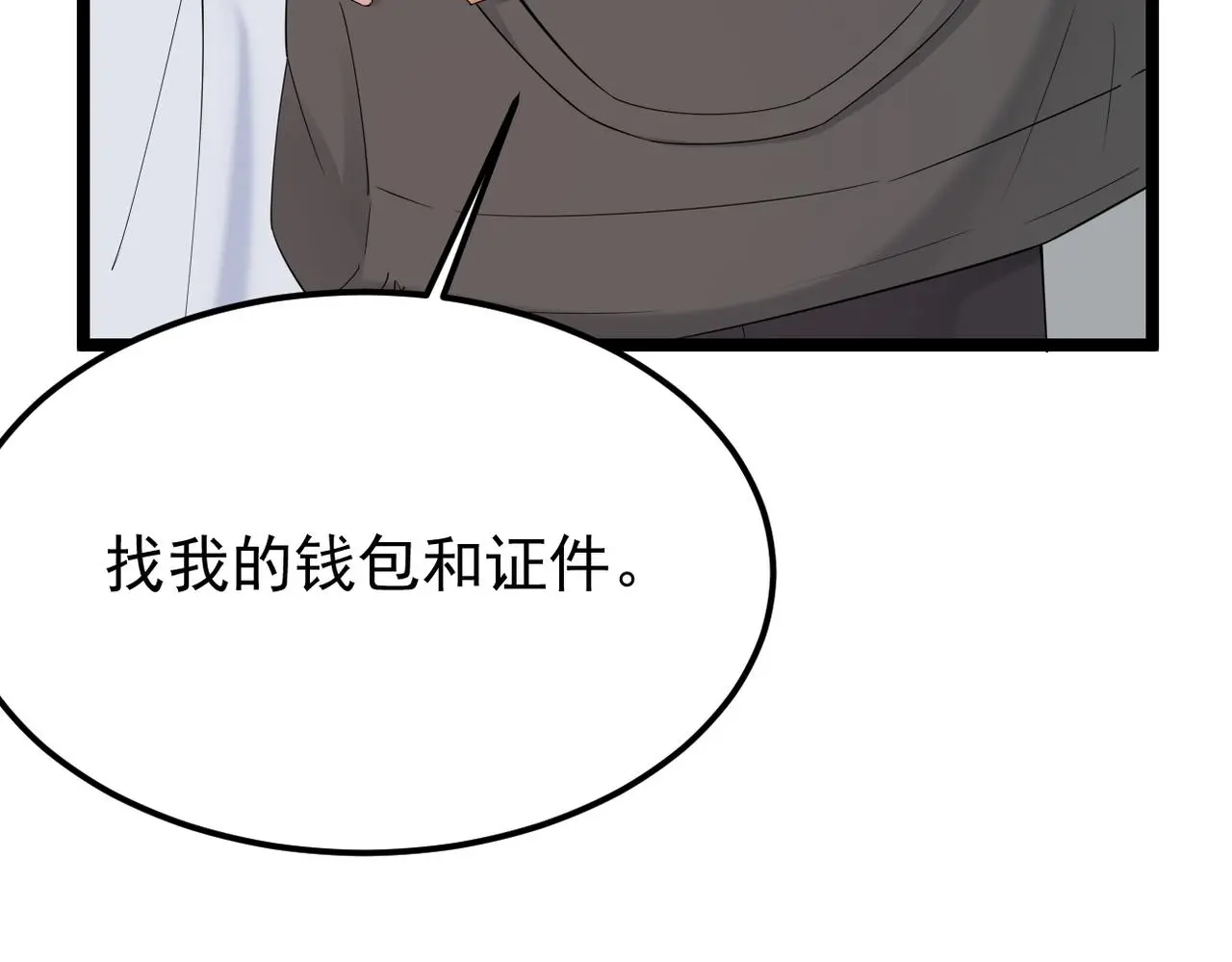 得知他病重71