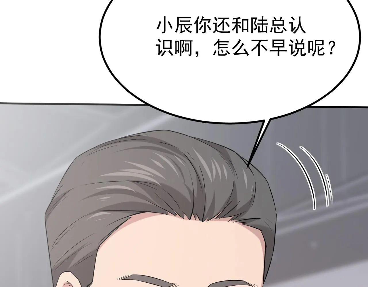 内心的波澜31