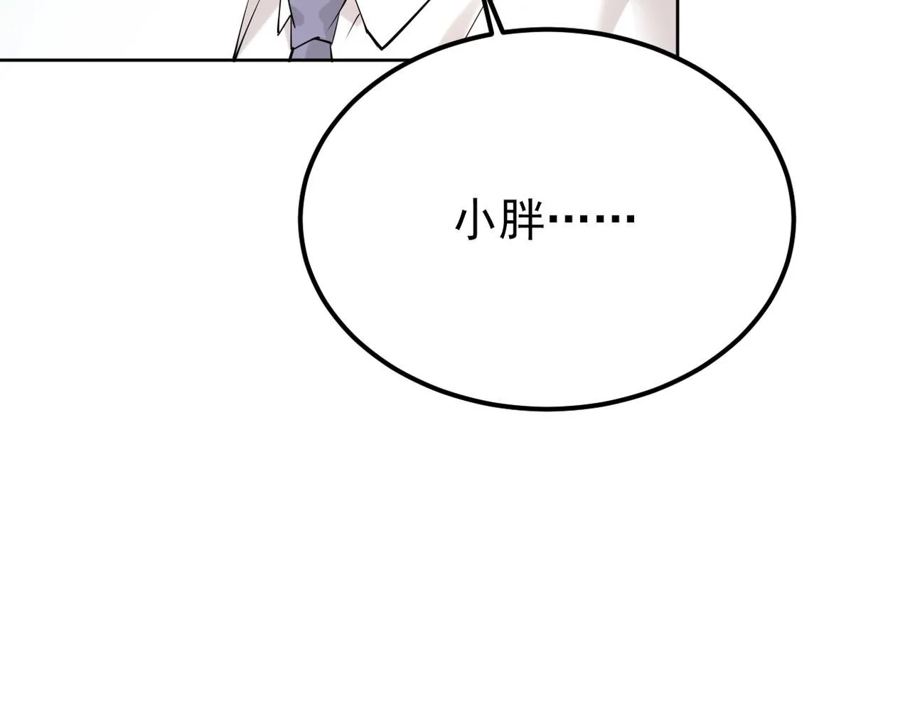 被退回的信34