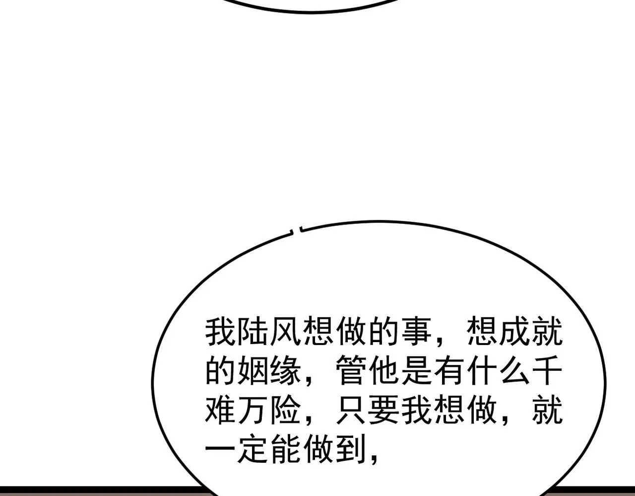 卜卦100