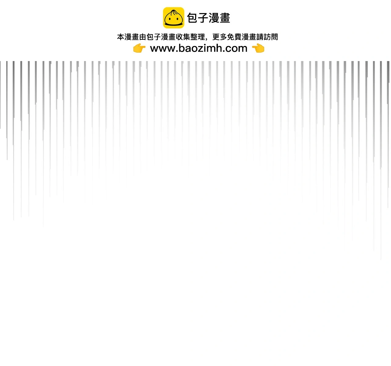 真的要放弃了108