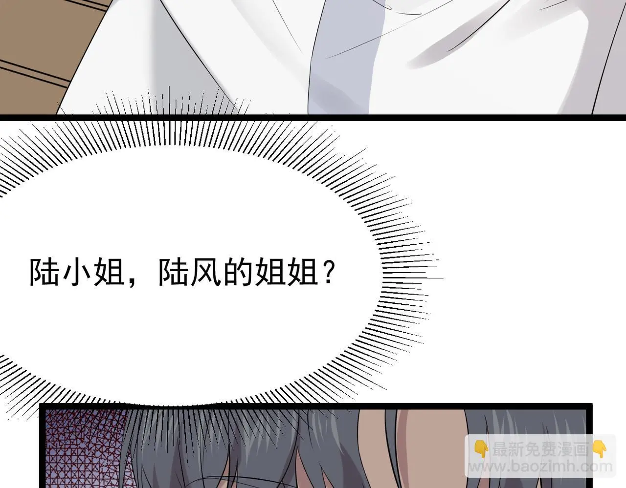 得知他病重34