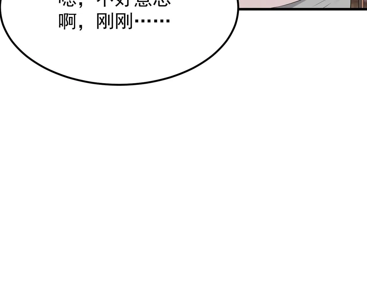 我还在等什么111