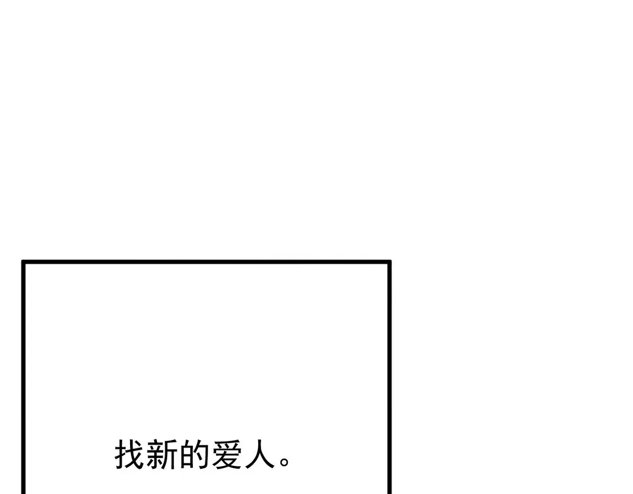 尝试新的开始40