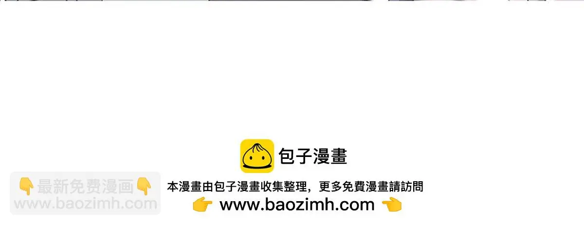 真的要放弃了146
