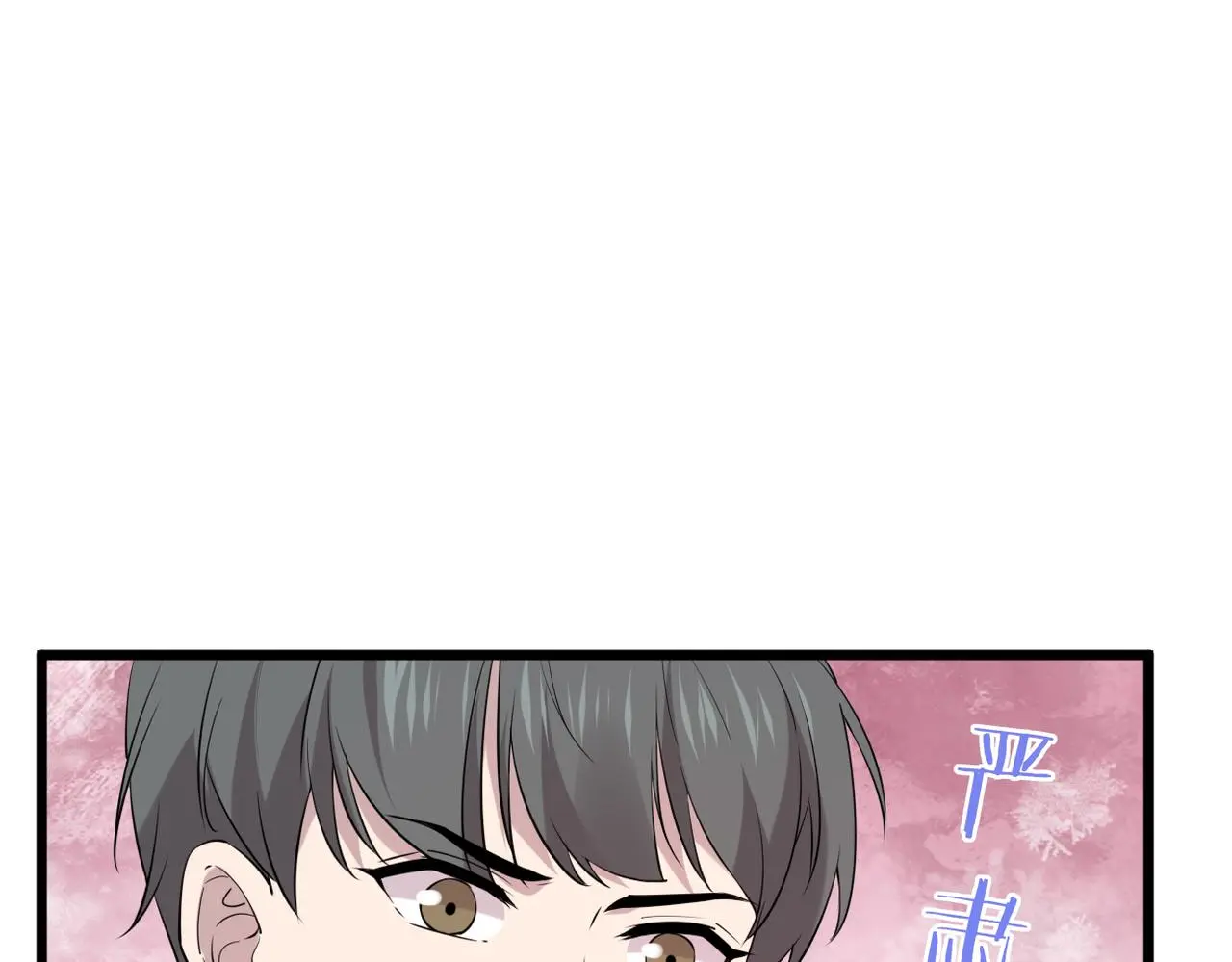 离开这个伤心的地方79