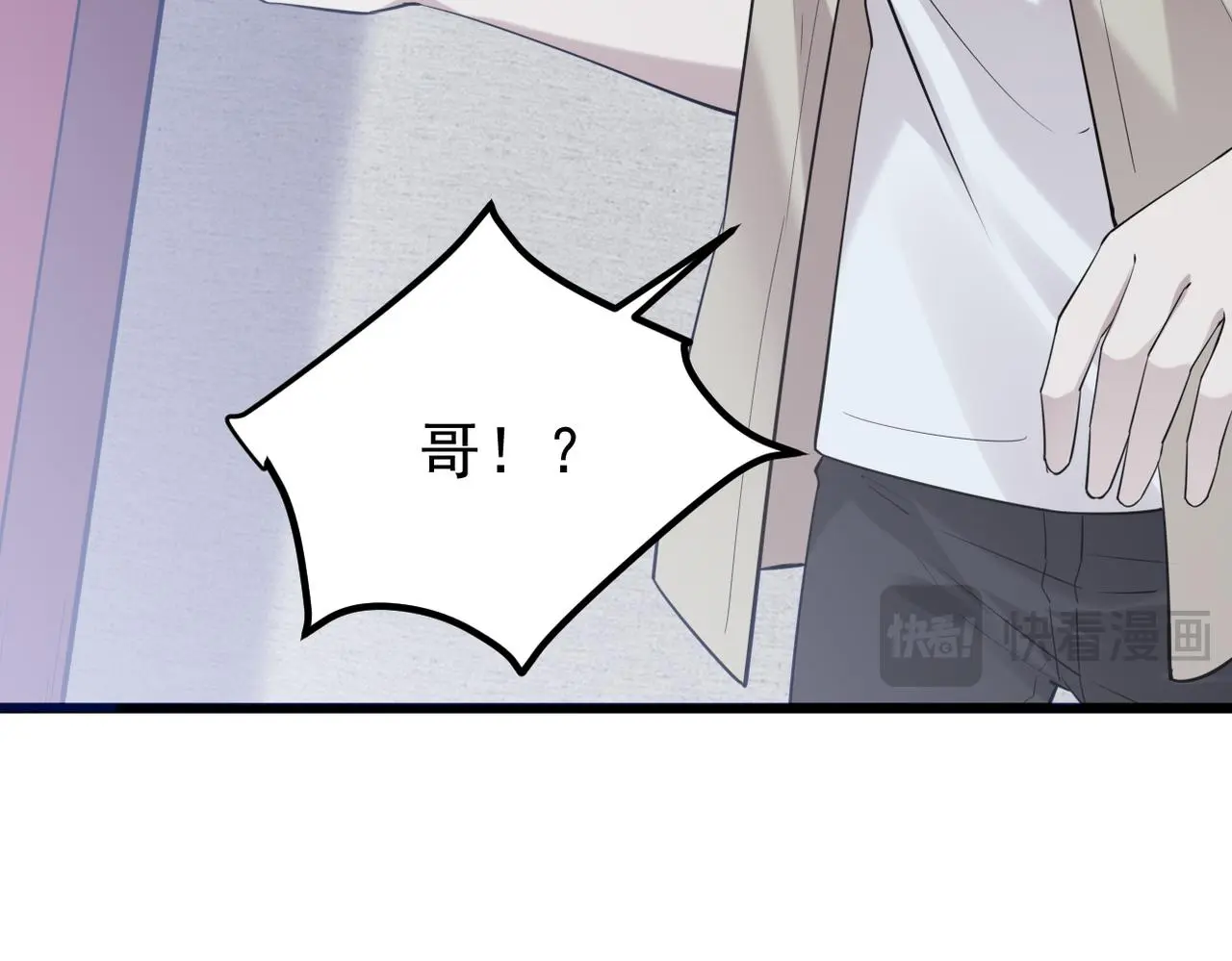 离开这个伤心的地方121