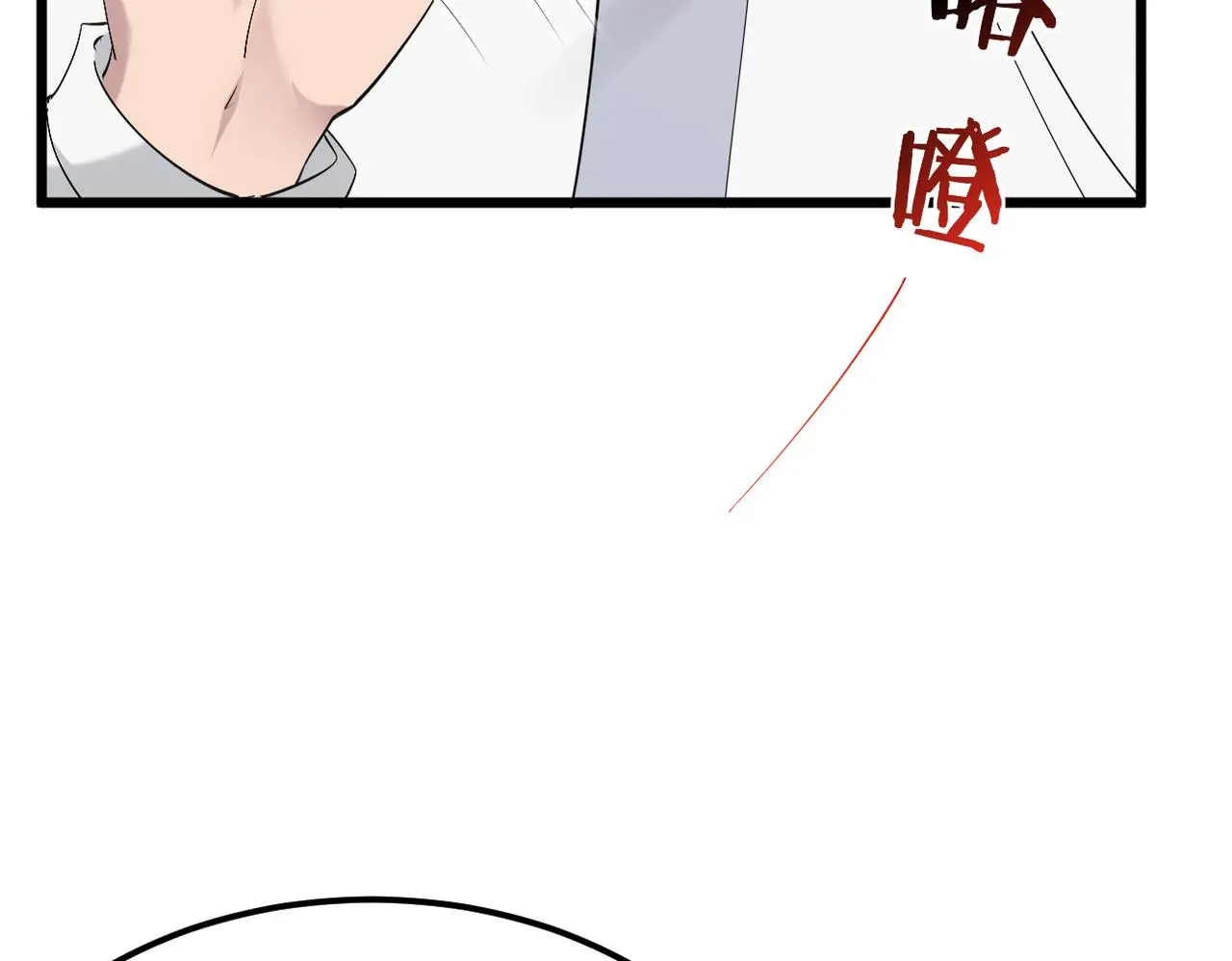 感情依然在18