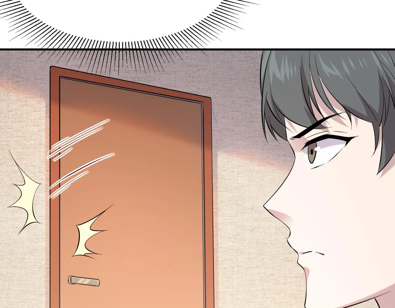 见家长？23