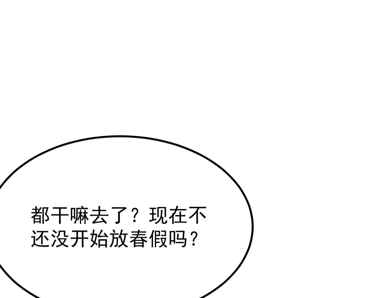 得知他病重20