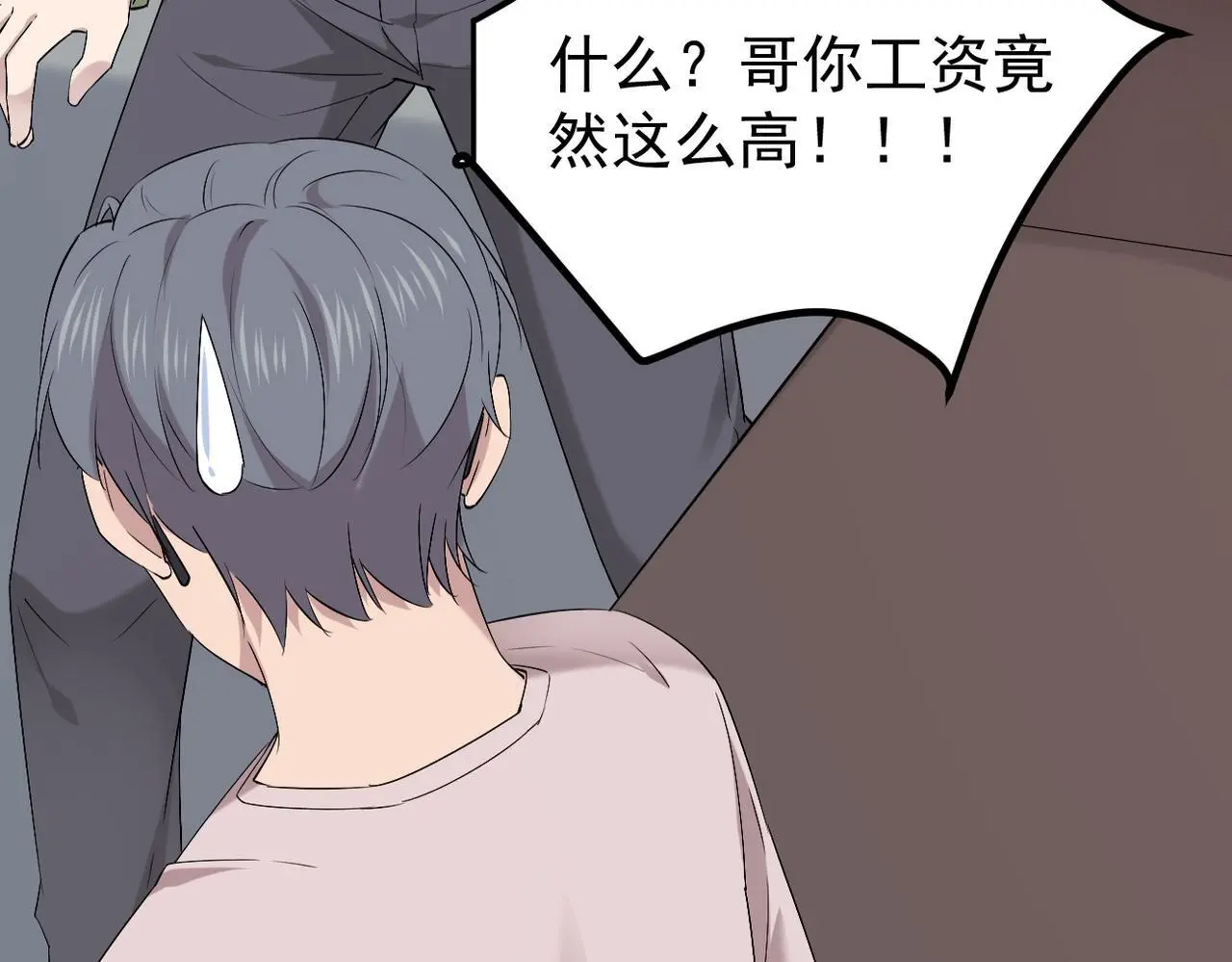 解开心结20