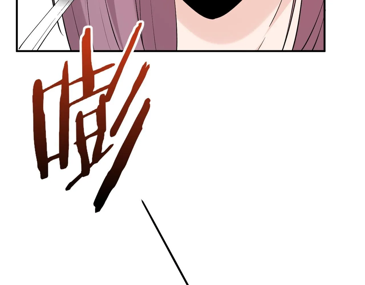 谎话被揭穿77