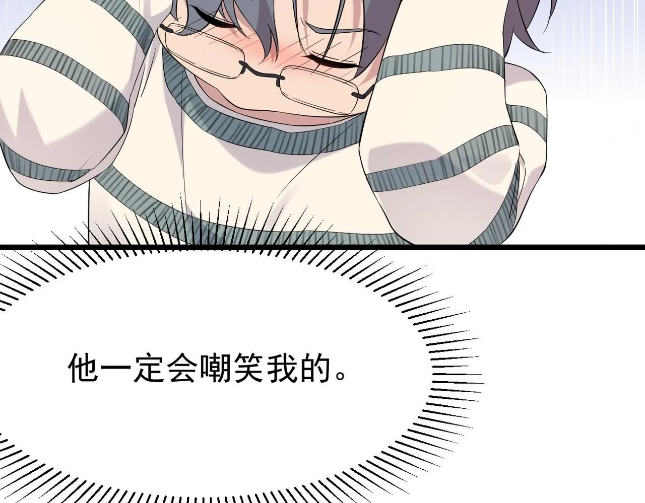 回忆学生时代的我们54