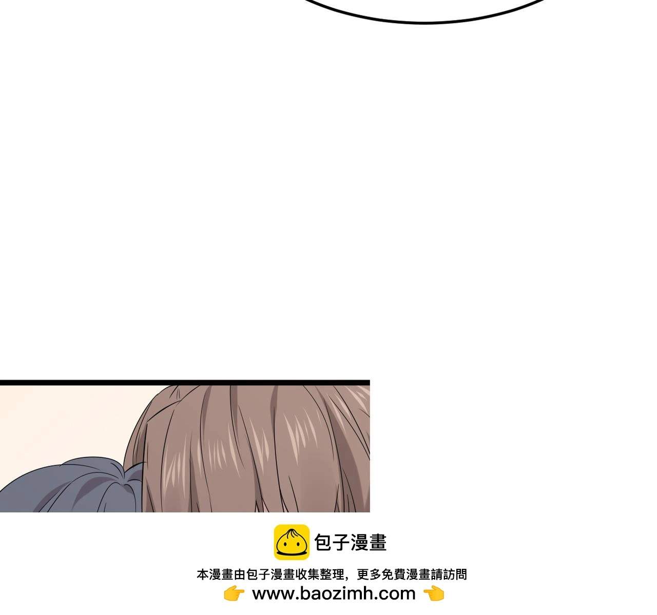 梦境成真49