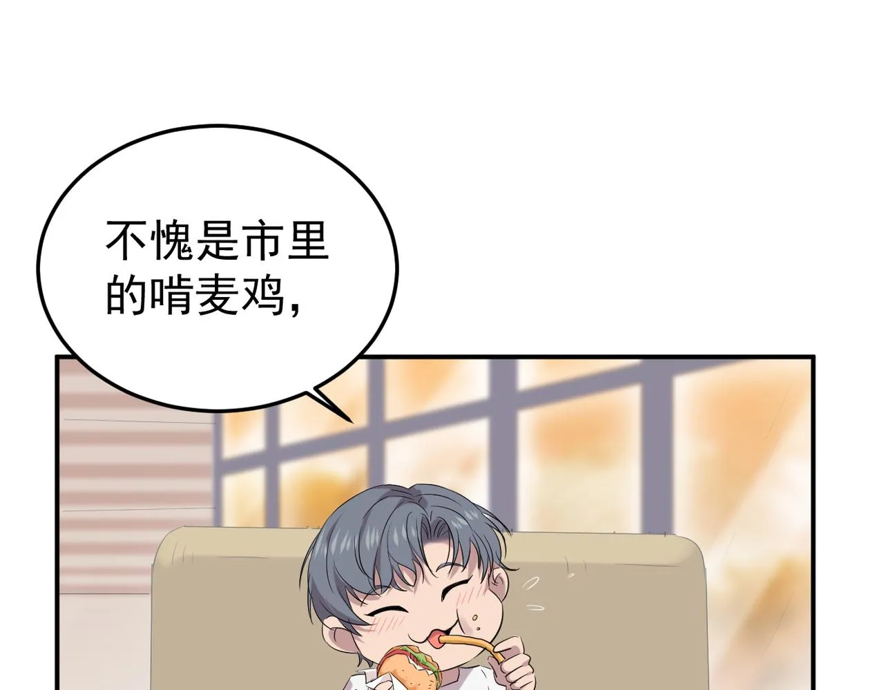 回忆68