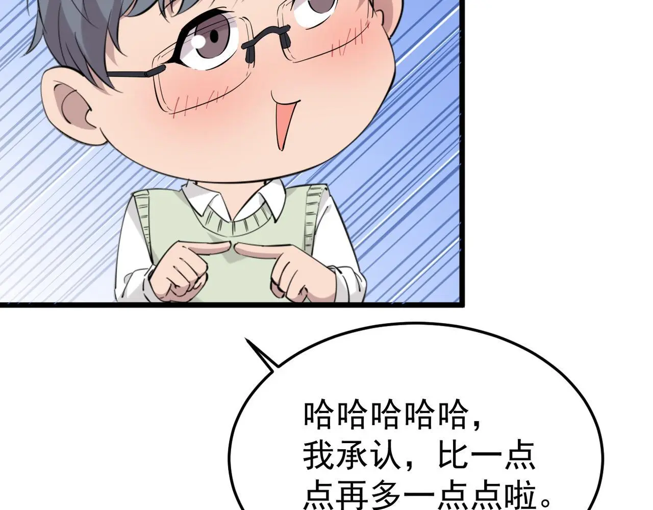 卜卦37