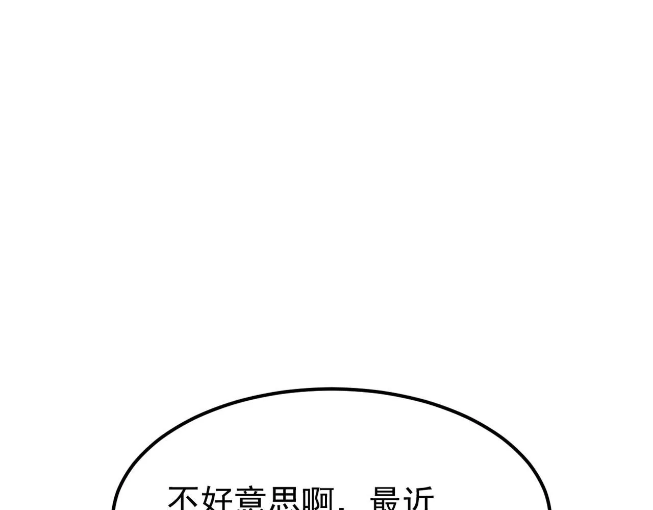 内心的波澜18