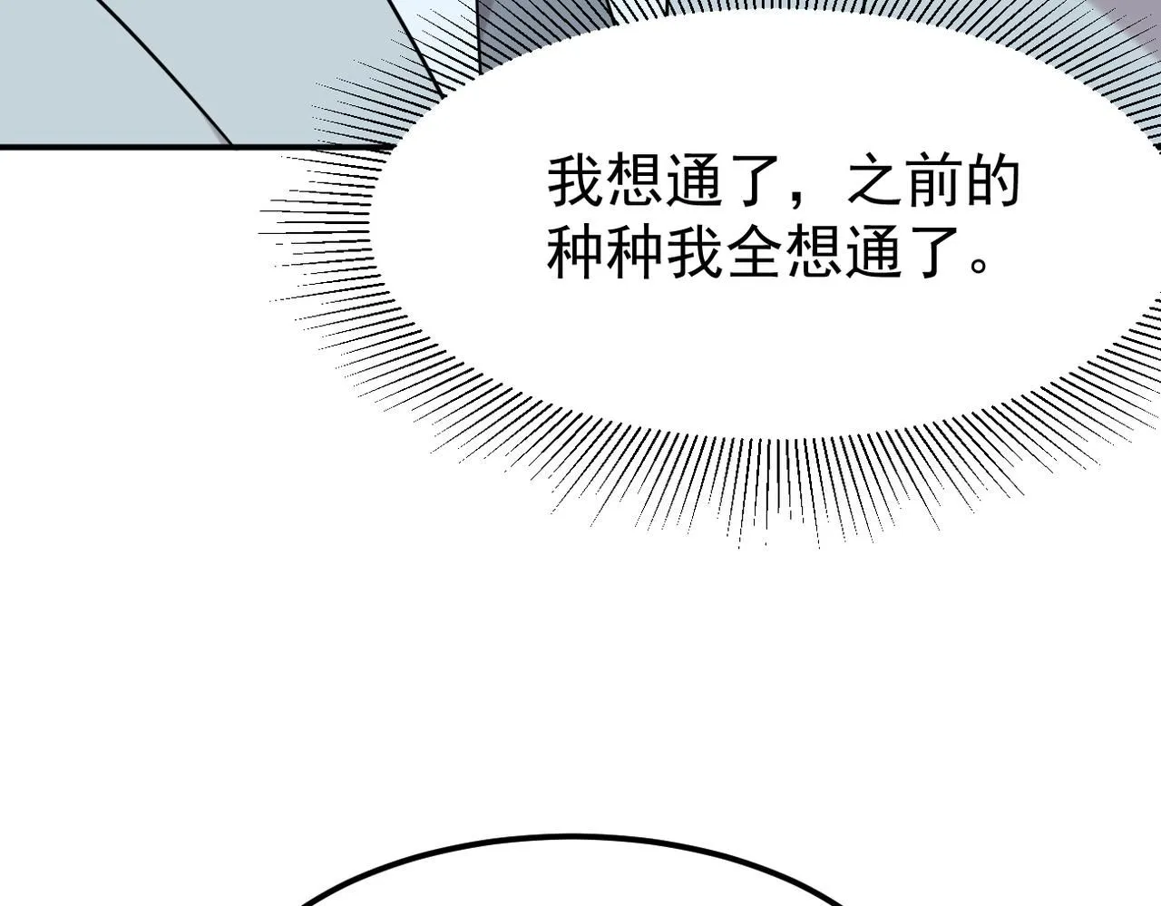 晨还是辰88