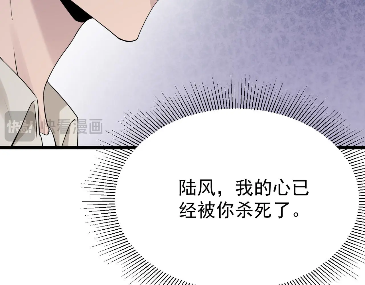 离职77