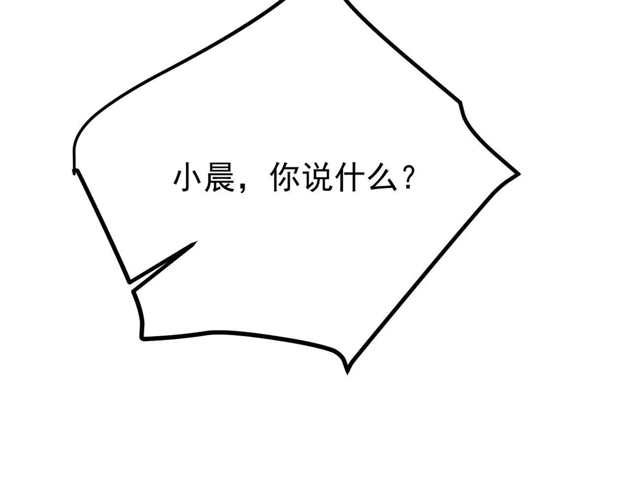 参加秦朗的生日party115