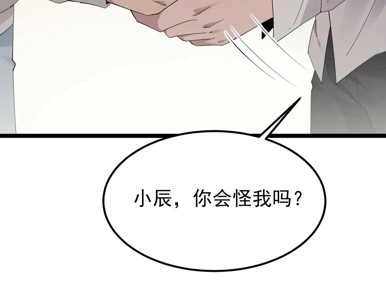 真的要放弃了62