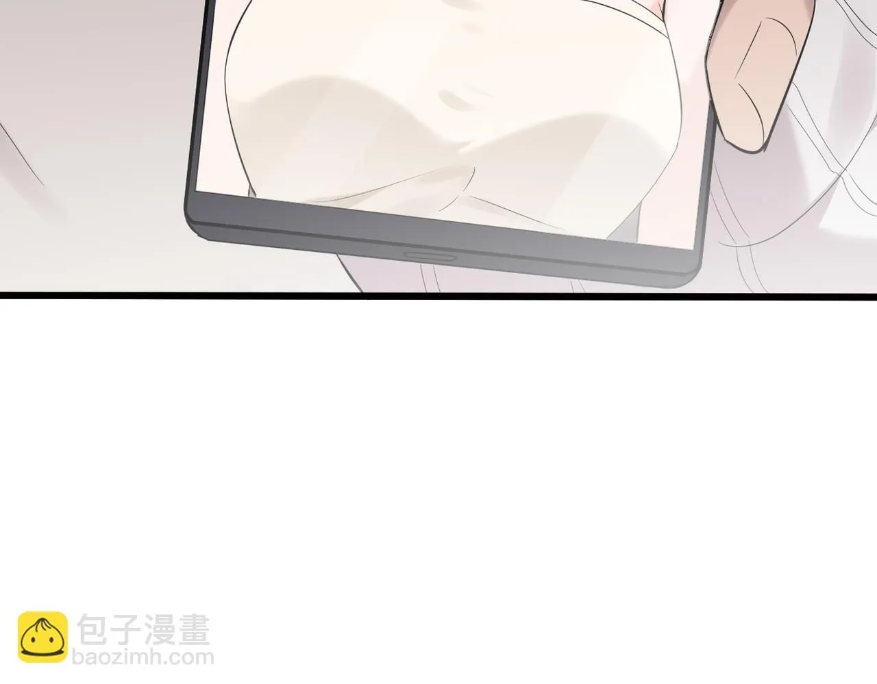 找借口57