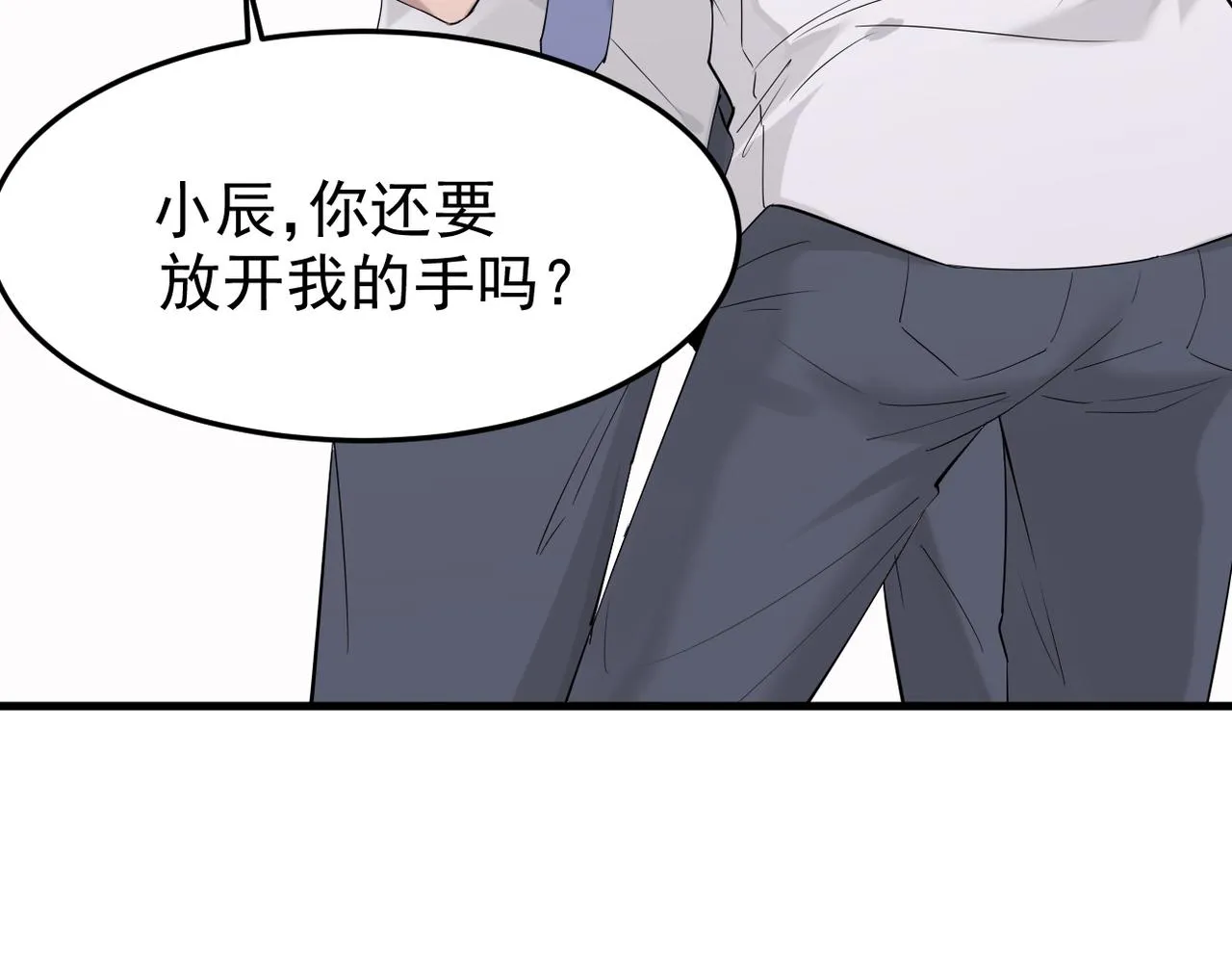塔罗牌142